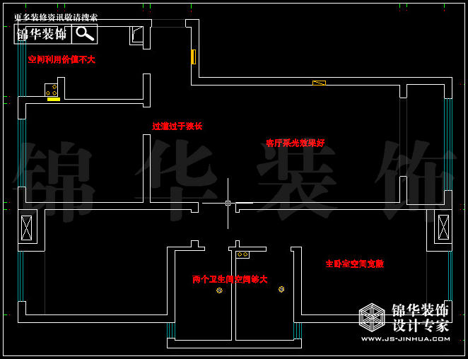 南京萬(wàn)達(dá)廣場(chǎng)西地133平米 戶(hù)型