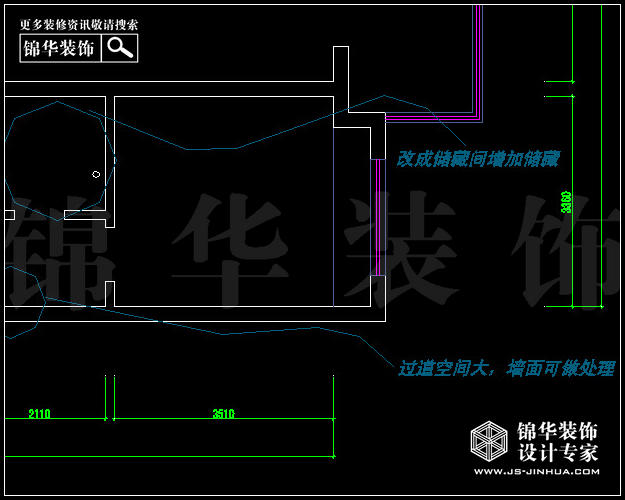 天正濱江F2戶型187平米 戶型